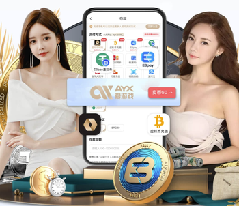 凯恩：争议判罚？有时欧冠就需要这个，皇马比谁都清楚这一点