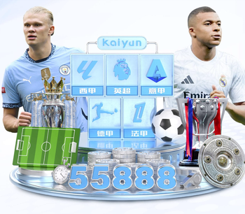 邮报：利物浦曼联拜仁等众多球队都有意莱比锡边锋扬·迪奥曼德