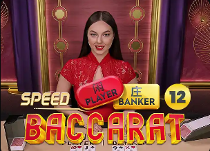 超5000万买入！邮报：曼联本月与奥纳纳经纪人会谈，他很可能离队