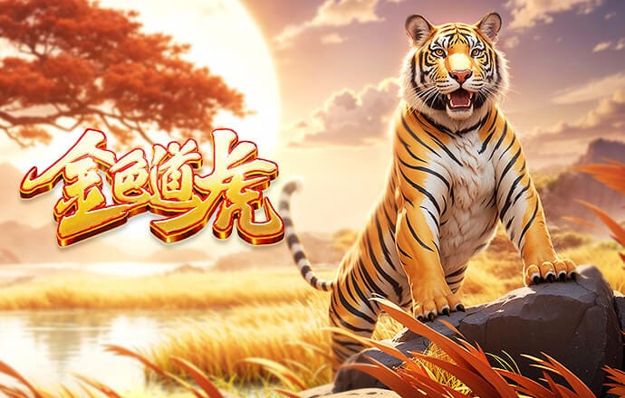 44+40，姆巴佩成皇马队史首位加盟前两个赛季进球均40+的球员