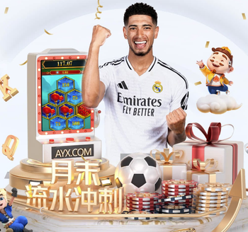 西媒：巴萨对阵马竞一役裁判组将被处罚，VAR裁判首当其冲遭重罚