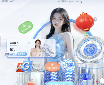 埃弗拉：现在的球员和以前不同 梅罗那样长期高水平的不会再有了