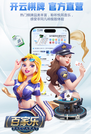 自欧冠改制后，皇马参加的欧冠淘汰赛首次上半场出现5粒进球