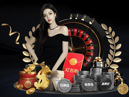 声势浩大！赛前拜仁球迷远征军高喊口号，朝伯纳乌进发