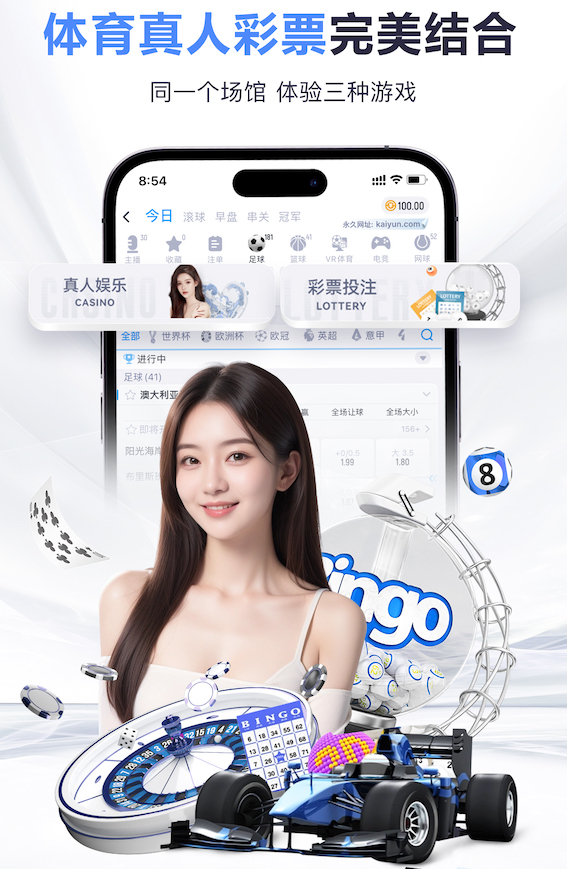 和老乡登贝莱半决赛相遇，于帕：我想家乡的所有人都会关注