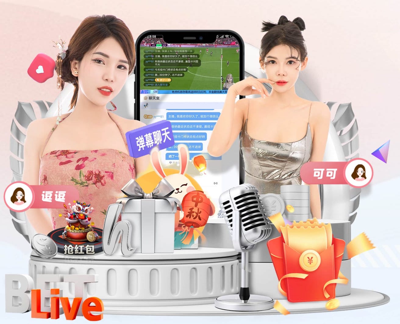 曾和维尼修斯冲突？基米希：被媒体夸大了，那只是对方拖时间战术