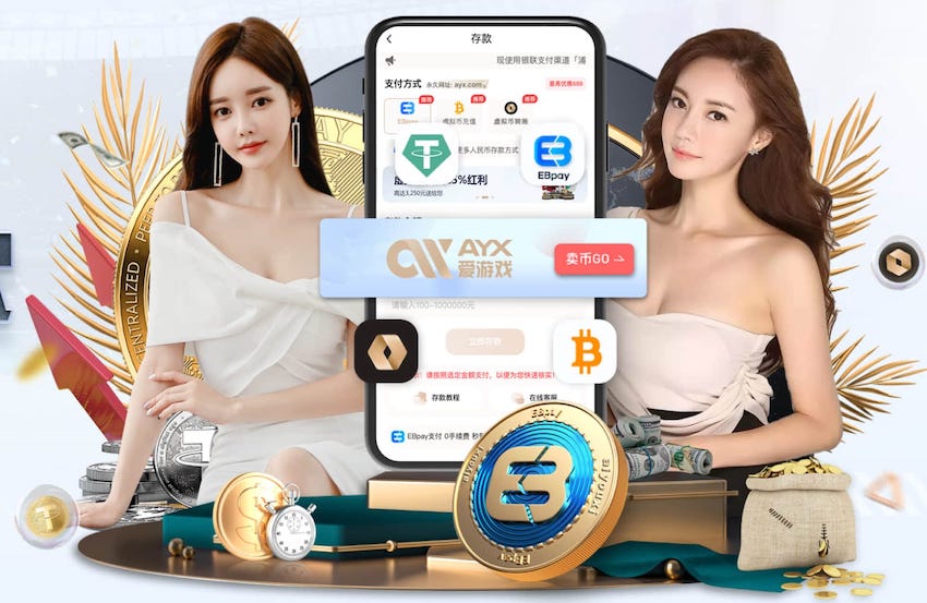 埃弗拉：现在的球员和以前不同 梅罗那样长期高水平的不会再有了