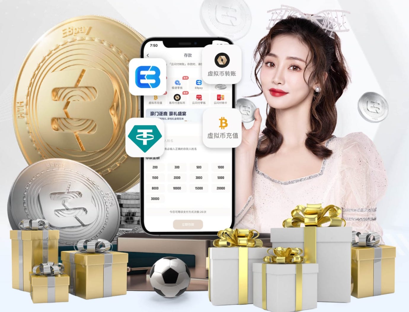 埃弗拉：现在的球员和以前不同 梅罗那样长期高水平的不会再有了