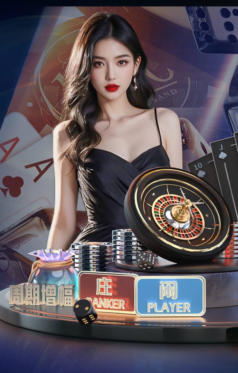 声势浩大！赛前拜仁球迷远征军高喊口号，朝伯纳乌进发