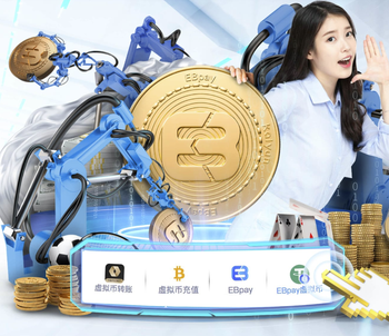 意媒：土耳其相信今夏能1千万签恰20，但后者仍有可能和国米续约