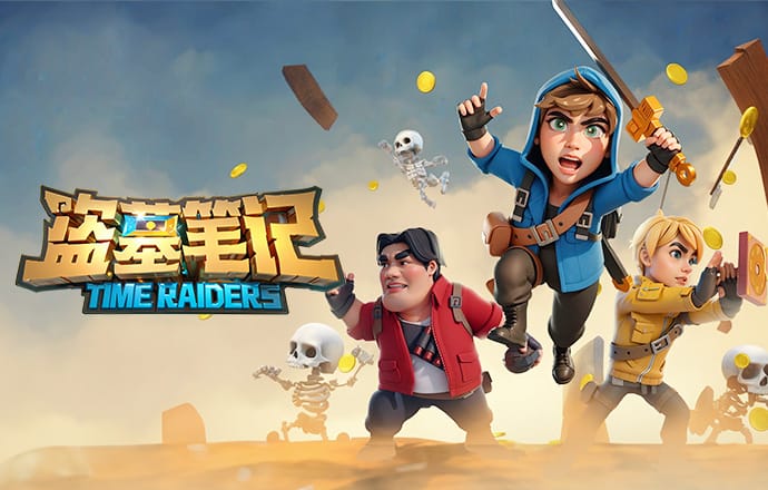 孔帕尼：皇马很生气？我没啥可说的，我只想专注于我们的胜利