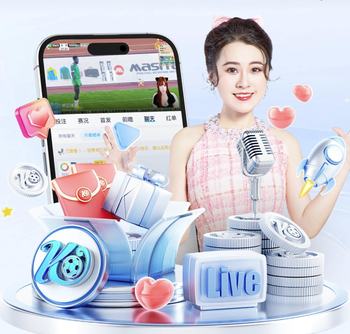 官方：2027非洲杯于夏天举行，肯尼亚、乌干达和坦桑尼亚联合承办