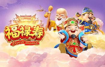 镜报：曼城相信他们已在安德森竞争战胜出，有信心6500万镑签下