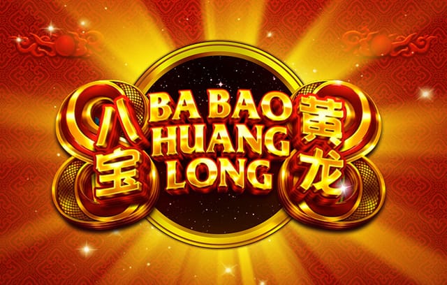 阿斯报：贝林厄姆对阵拜仁将替补待命，琼阿梅尼搭档皮塔奇首发